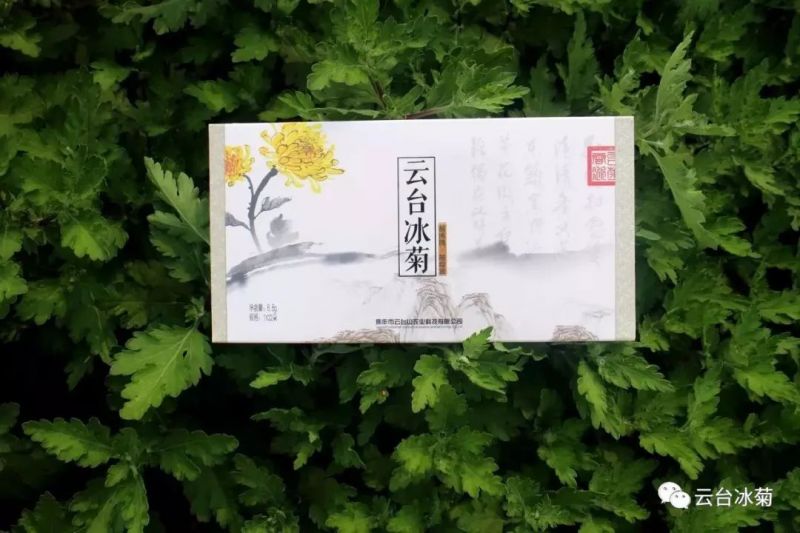 存一夏炙熱，耀一秋豐收！